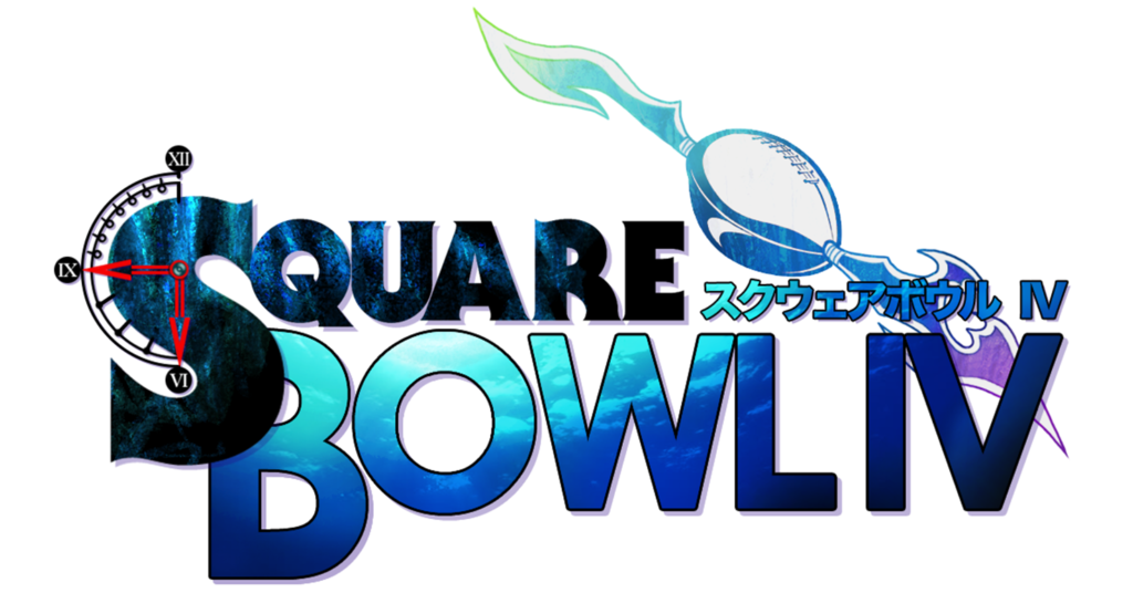 Square Bowl IV: Chrono Cross